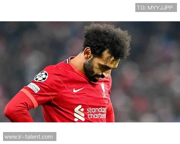 穆罕默德·萨拉赫：埃及足球天王的崛起与未来挑战